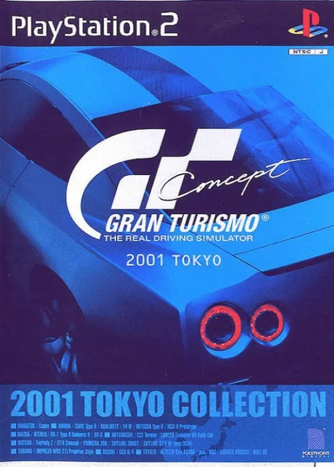 Gran Turismo Concept - 2001 Tokyo (Japan, Asia)